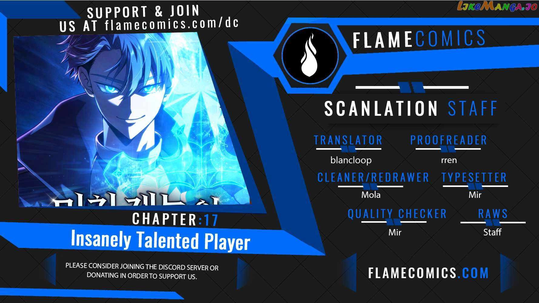 Insanely Talented Player Chapter 17 1